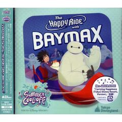 アニメDVD 悪魔くん コンプリートBOX 悪魔くん コンプリートBOX | ポニーキャニオン