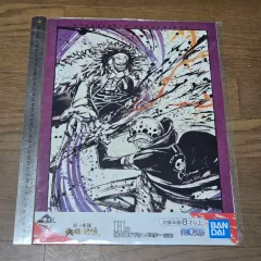 ONE PIECE 一番くじ A3 プラスチック ミニ ポスター トラファルガー・ロー ドフラミンゴ