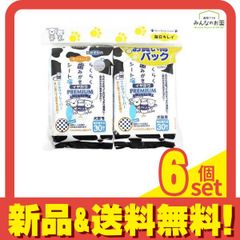 Item thumbnail for item 6fc0aaad-9a35-4cad-bcd0-668e6387084d