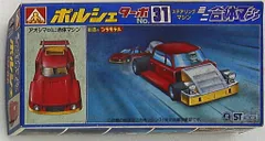 2025年最新】ミニ合体 アオシマの人気アイテム - メルカリ