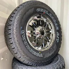 《新品タイヤホイール4本セット！》ハリアー D5 RAV4 CX5 CX8 エクストレイル タイヤホイール4本セット 17インチ ヨコハマ ジオランダー AT G015 225/60R17 225/65R17 245/65R17