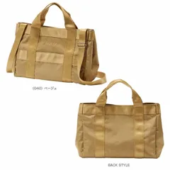 【PRINCE】ショルダーバッグ　TL368　ベージュのサムネイル