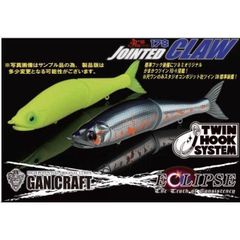 鮎邪RIPPLE CLAW178「M.Fオリーブブルースケルトン」社長サイン入り