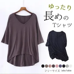 Tシャツ ミドル丈tシャツ ひんやり レディース ファッション ミドル丈 シンプル 半袖 大きいサイズ 夏新作
