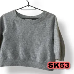 UNIQLO(ユニクロ) カシミヤ ショート丈ニット グレー色 Mサイズ レディーストップス　管理SK53