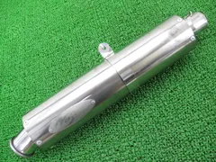 ノジマ ファサーム チタン サイレンサー 中古品 サイレンサーのみ NOJIMA ノジマ ファサーム チタン サイレンサー 中古品 サイレンサー