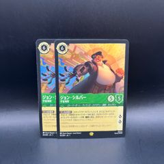 遊戯王　墓穴の指名者　新規イラスト　シークレット3枚セット、SRコンプ Amazon.co.jp: 遊戯王カード 墓穴の指名者(新規イラスト