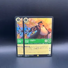 レジェンダリーゴールドボックス　2箱 遊戯王OCGデュエルモンスターズ LEGENDARY GOLD BOX | 商品情報