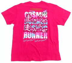 うたプリ SSS アイドルTシャツ 来栖翔 Mサイズ 新品未開封 - メルカリ
