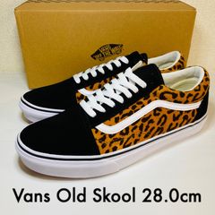Vans Old Skool Brown Leopard 希少 US10 【フォロー10%OFF】