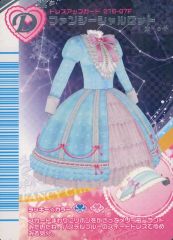 オシャレ魔女ラブandベリー ファンシーシャルロット216-07F 冬ルミネ