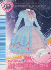 ラブandベリー カード 2007冬 ルミネ ファンシーシャルロット ラブベリ