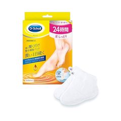 Dr.Scholl ドクターショール 足用集中保湿パック 3足入 1