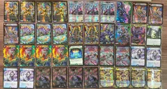 【大野50-0708】5cザーディクリカ デッキ 【店舗併売品】