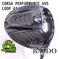 2024年最新】baldo corsa 455の人気アイテム - メルカリ