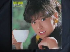 2025年最新】中森明菜 メモワール LPの人気アイテム - メルカリ
