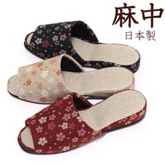 スリッパ 鮫小紋 花柄 麻中　夏 おしゃれ 母の日 実用的 プレゼント