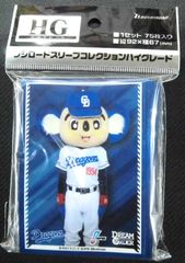 ブシロードスリーブコレクションハイグレード プロ野球カードゲーム DREAM ORDER 「ドアラ」 75枚入り 株式会社ブシロード