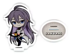 【中古】アクリルスタンド・アクリルパネル 神宮寺寂雷 「ヒプノシスマイク -Division Rap Battle-×ウェンディーズ・ファーストキッチン トレーディングミニアクリルスタンド」