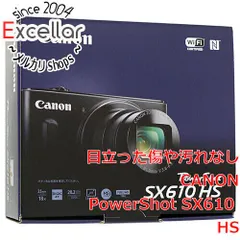 Canon PowerShot SX610 HS レッド 4a69 が購入できます www.swiftskips