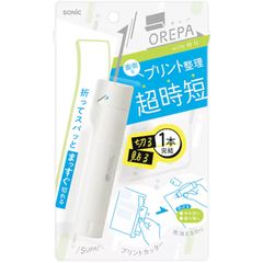 Item thumbnail for item bfcff7ba-c830-4303-a4cd-a0d06ed61cb4