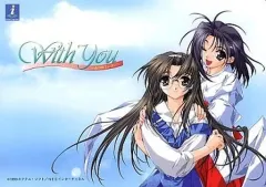 With You～みつめていたい～ Amazon | With You ~みつめていたい~通常版 WSC 【ワンダースワン
