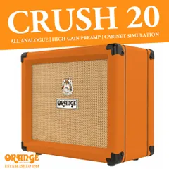 2024年最新】orange crush 20の人気アイテム - メルカリ