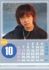 【中古】生写真(男性) w-inds./緒方龍一/バストアップ・衣装黒・目線右上・ネックレス/2002年10月カレンダー