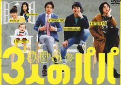 Item thumbnail for item 39560707-7aa4-418c-ab10-77137e067e58