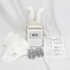 2025年最新】kfk-401の人気アイテム - メルカリ