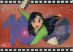 【中古】アニメ系トレカ No.11：ムーラン