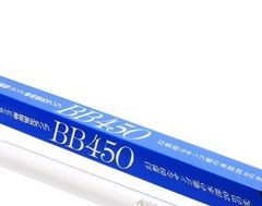 KSシステム 興和システム蛍光ランプ　珊瑚、海水魚用 BB450 40形37w 25本セット（通常の４０ｗ蛍光管照明用）