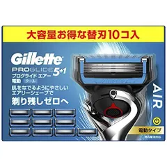 2023年最新】ジレット プログライド ジェルの人気アイテム - メルカリ