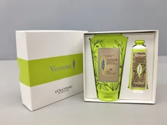 ロクシタン L'OCCITANE VBフローズンボディジェル a / VBフローズンハンドクリーム ヴァーベナ クーリングボディ&ハンド 美品 2501LS072