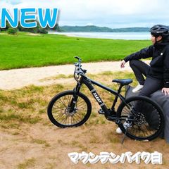 ESLUVE マウンテンバイク 大径ホイール 折りたたみ式 - メルカリ