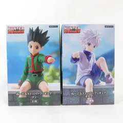 HUNTER×HUNTER ぬーどるストッパーフィギュア ゴン キルア 2種6体 Amazon.co.jp: ハンターハンター ぬーどるストッパー フィギュア