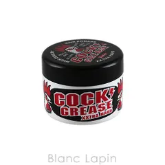 阪本高生堂 ファインコスメティックス SAKAMOTOKOSEIDO クックグリースXXX 210g [003751]