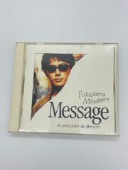 福山雅治 Message CD シングル - メルカリ