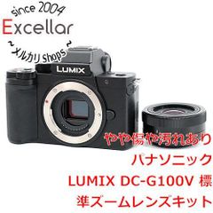 [bn:12] Panasonic　ミラーレス一眼カメラ 標準ズームレンズキット LUMIX　DC-G100V-K