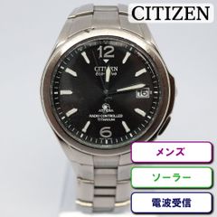 CITIZEN Eco-Drive A411 アテッサ　電波さ受信稼働中 楽天市場】＼全品ポイント10倍☆5日間限定／8/17(日)まで