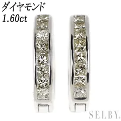 2023年最新】ダイヤモンド ピアス プリンセスカットの人気アイテム