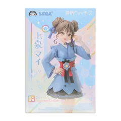 2025年最新】Desktop×Decorate Collections 上泉マイの人気