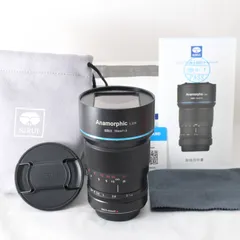 2025年最新】SIRUの人気アイテム - メルカリ 