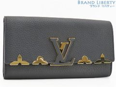 限定未使用】ルイヴィトン LOUIS VUITTON ヤヨイ・クサマ モノグラムヴェルニ ドット インフィニティ ジッピーウォレット 長財布 草間彌生  ジョーヌ イエロー M91571 - メルカリ