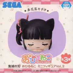【中古】トレーディングフィギュア 栗花落カナヲ 「鬼滅の刃 おひるねこミニフィギュアVol.2」 