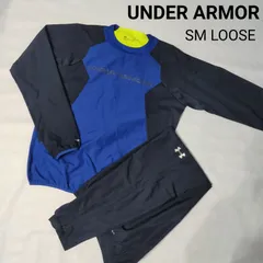 アンダーアーマー　トレーニングウェア　セットアップ　上下セット　青　紺　SM