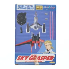 2025年最新】ms in action ガンダムseedの人気アイテム - メルカリ