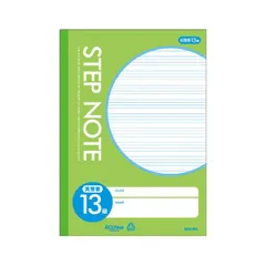 （まとめ） サクラクレパス 方眼ノート・英習罫ノート・漢字練習罫ノート ステップノート N191（GN13E#27） 1冊入 【×10セット】