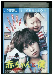 2025年最新】チャングンソクDVDの人気アイテム - メルカリ
