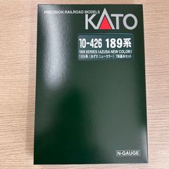 《新品》KATO10-426	189系『あずさニューカラー』7両基本セット